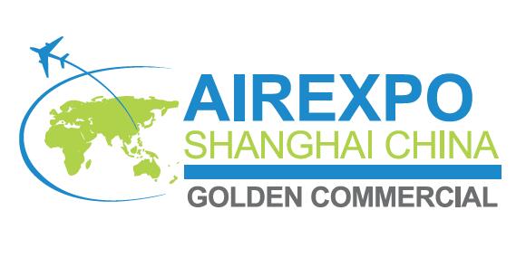 2019第7届上海国际航空航天技术及设备展览会