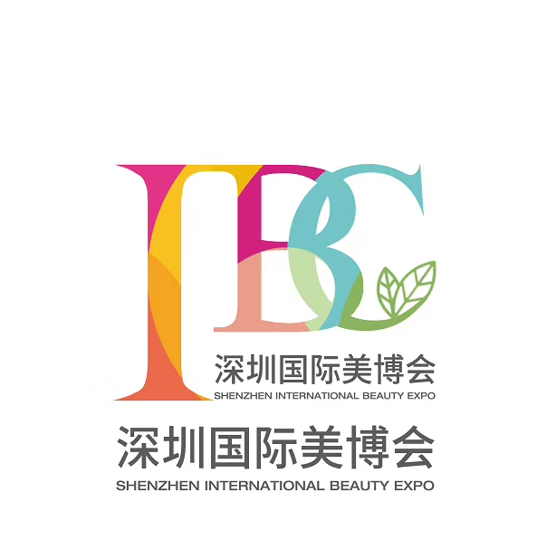 2019深圳美容化妆品博览会
